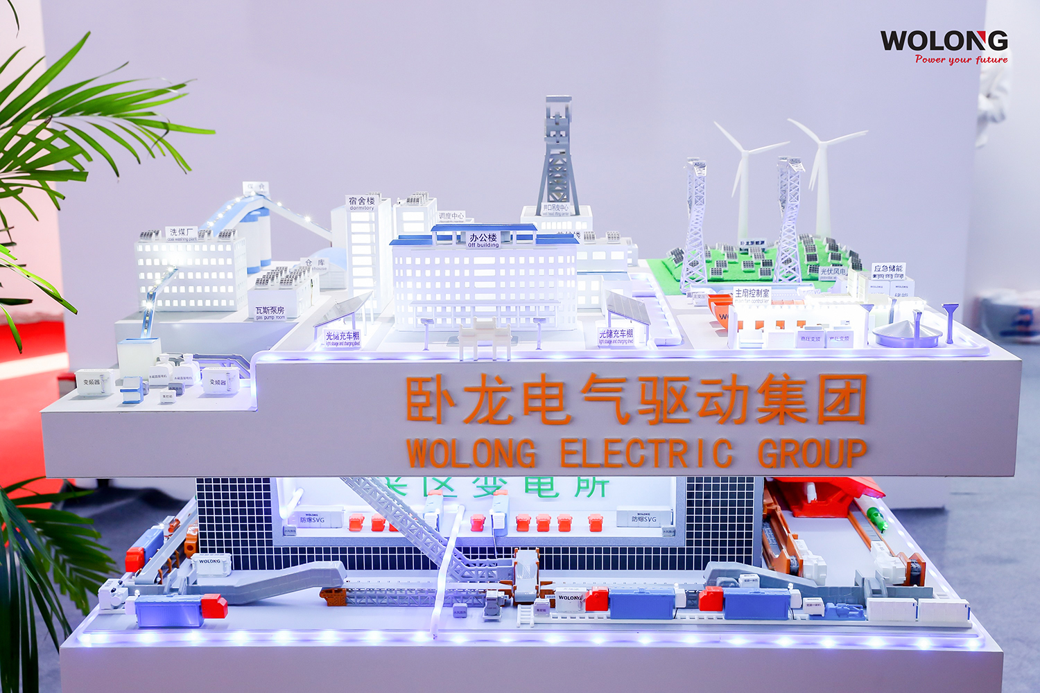 17013235225231621EE1.jpg 微信图片_20231030100404.jpg