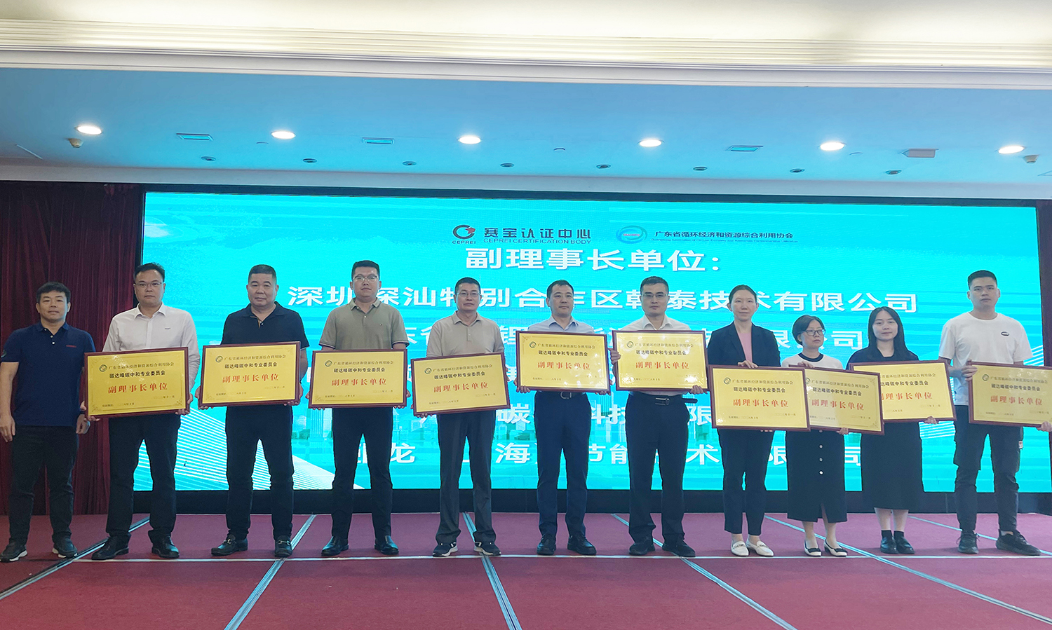 17014208548172224AEA.jpg 图1.jpg